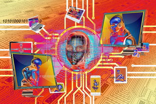 九游平台官网-NBA球队管理模式与运营效率研究，nba球队组织架构